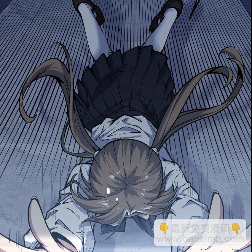 序章 灾祸魔女(1/3)-第2话