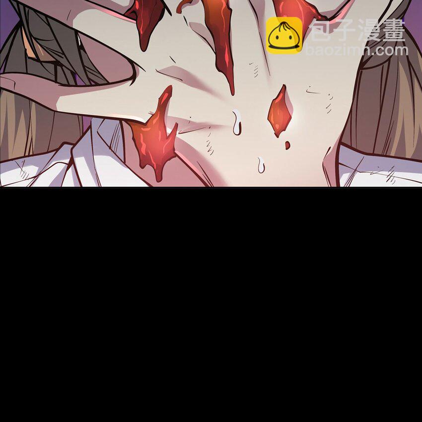 序章 灾祸魔女(1/3)-第2话