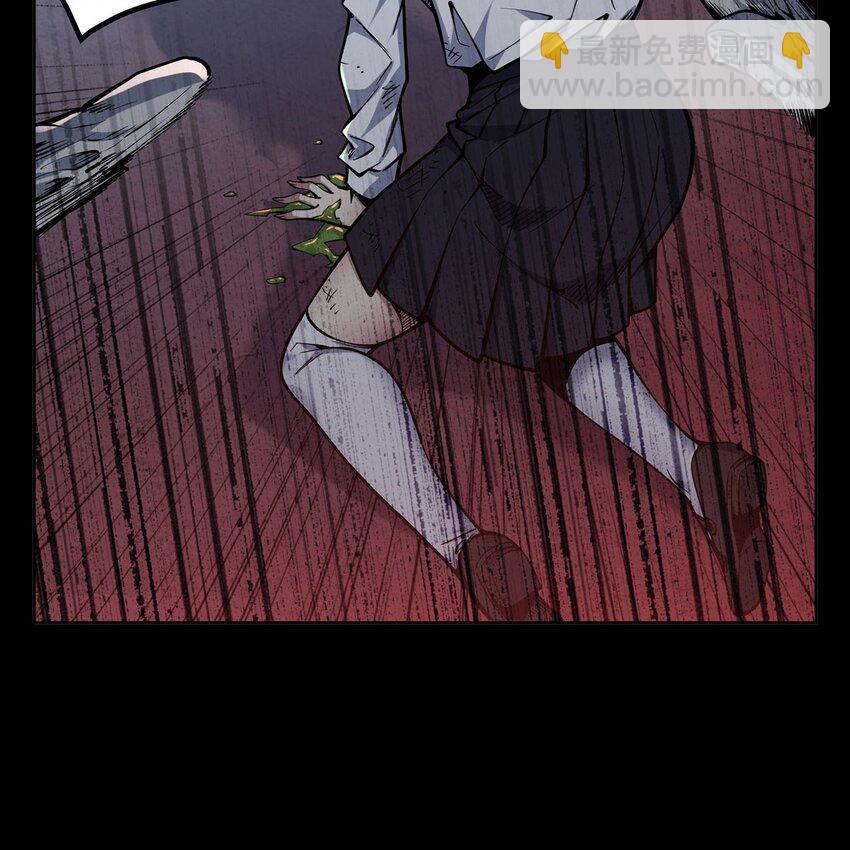 序章 灾祸魔女(1/3)-第2话