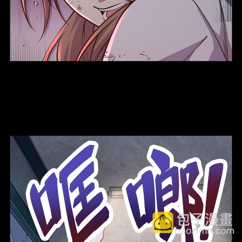 序章 灾祸魔女(1/3)-第2话