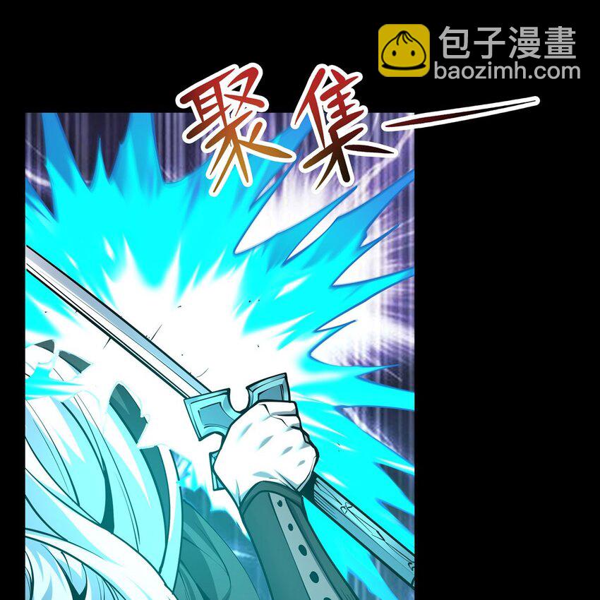 序章 灾祸魔女(1/3)-第2话