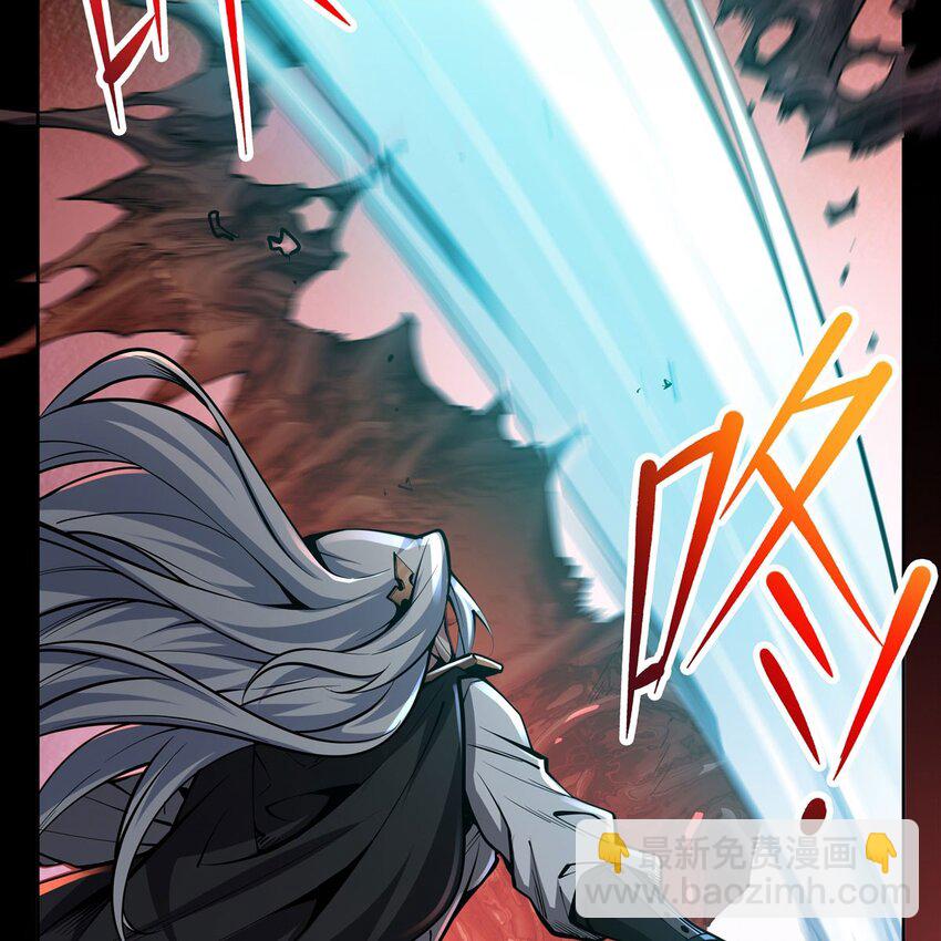 序章 灾祸魔女(1/3)-第2话