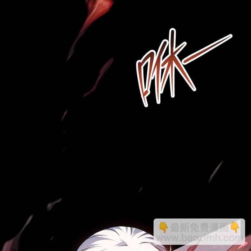 序章 灾祸魔女(1/3)-第2话