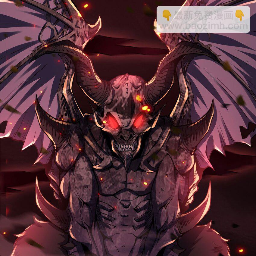 序章 灾祸魔女(1/3)-第2话