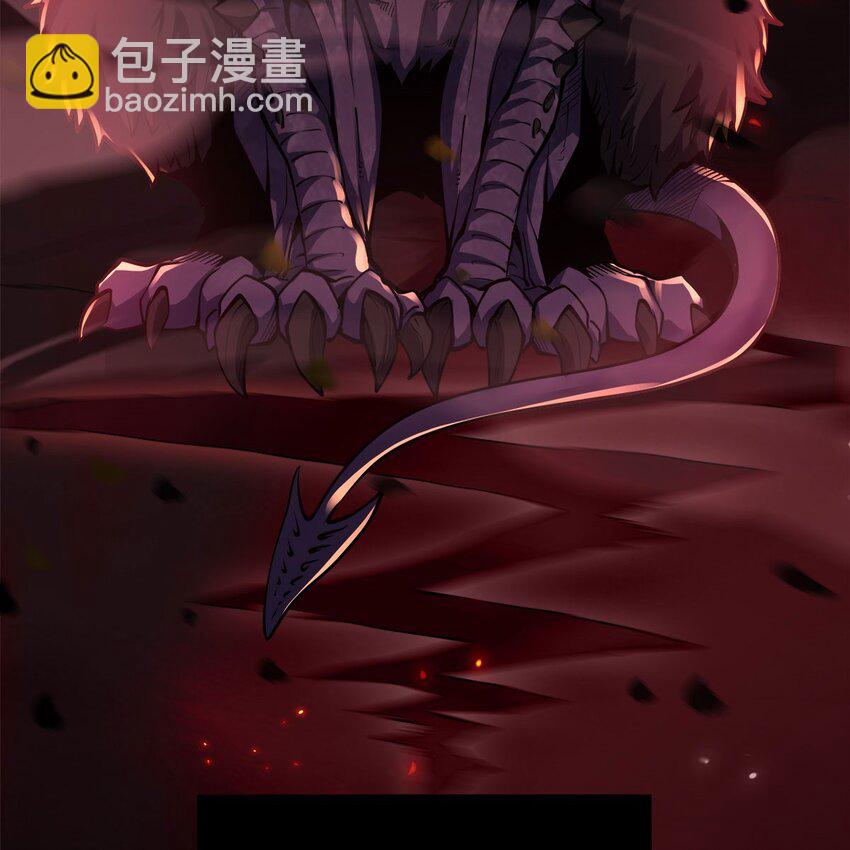 序章 灾祸魔女(1/3)-第2话