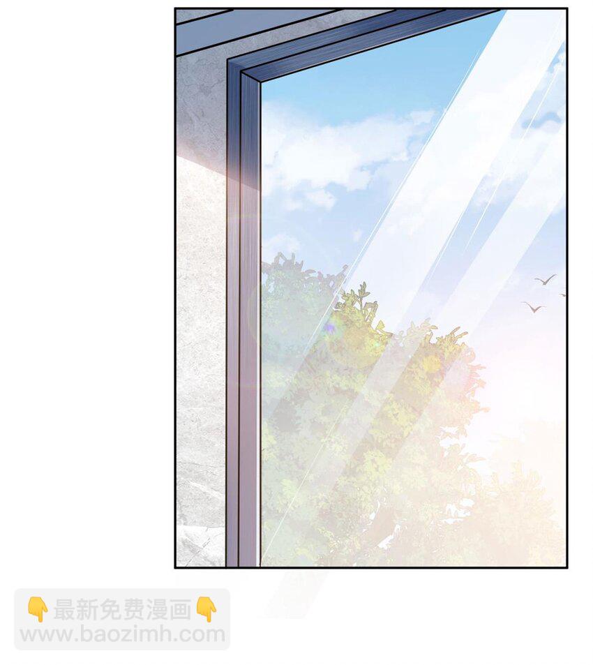 20 这是...新装备？-第22话