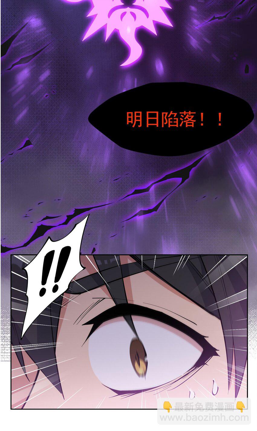 22 憋不住了！-第24话