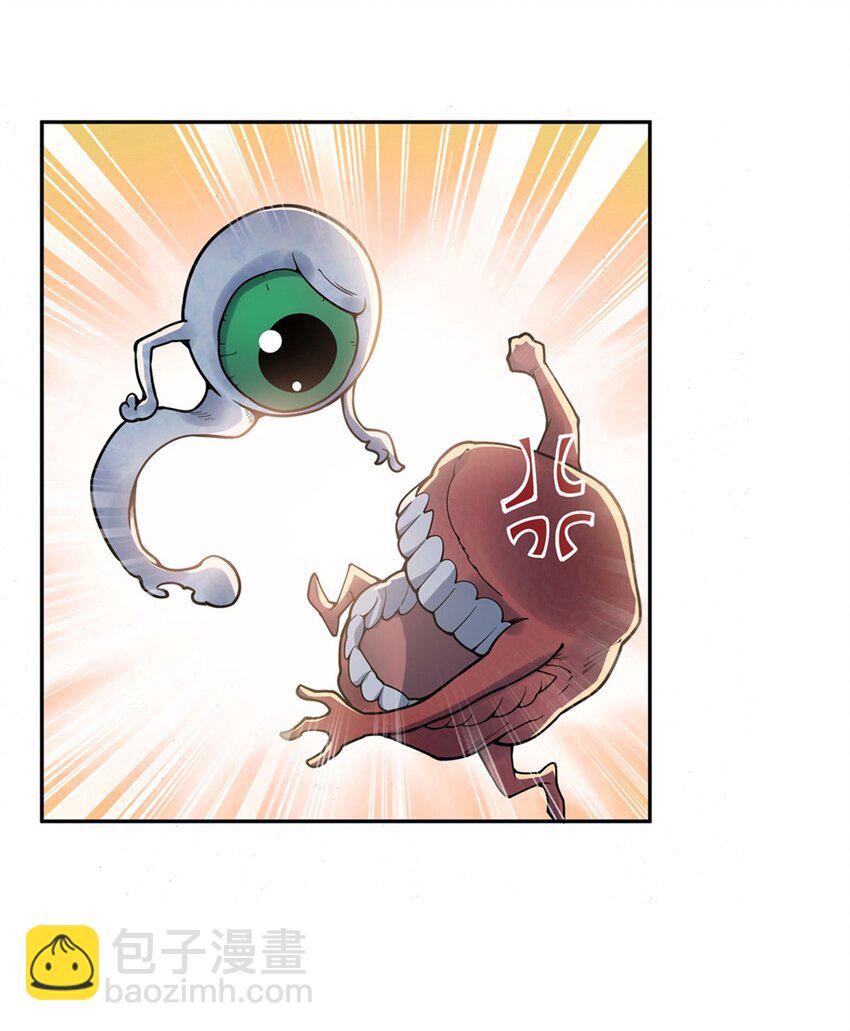 24 怪谈满屋(1/2)-第26话