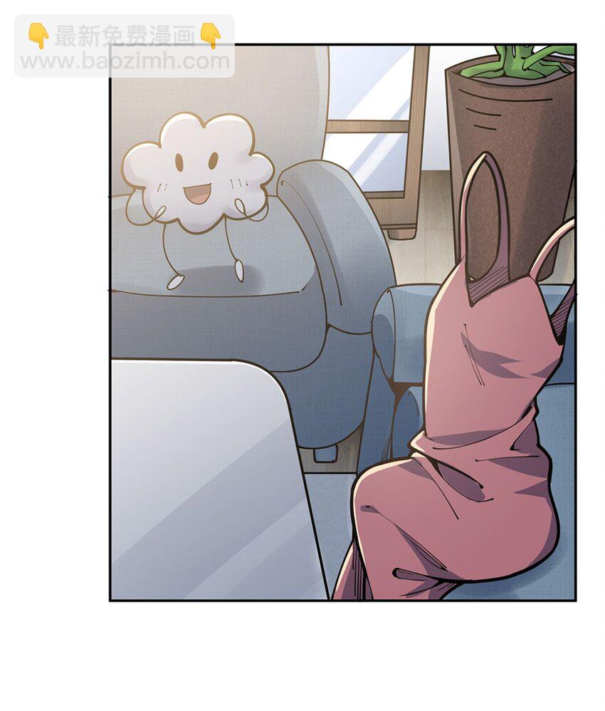 24 怪谈满屋(1/2)-第26话