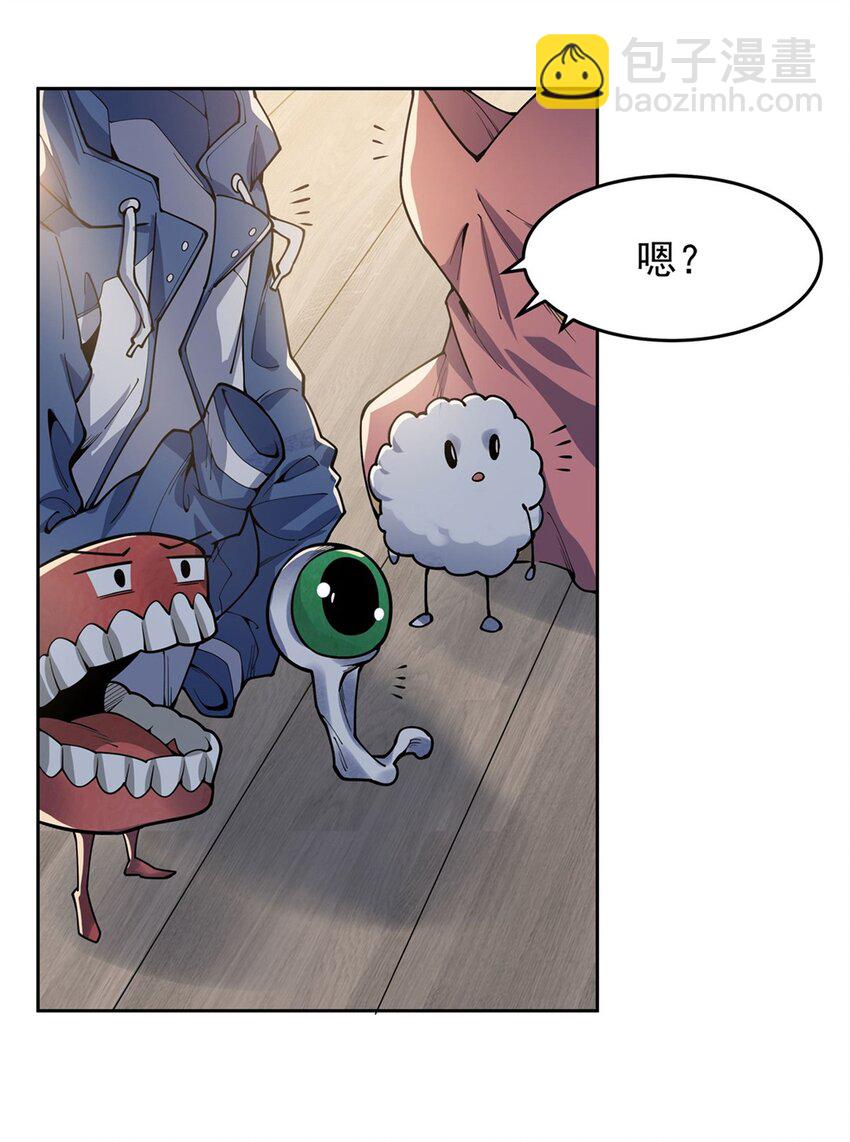 24 怪谈满屋(1/2)-第26话