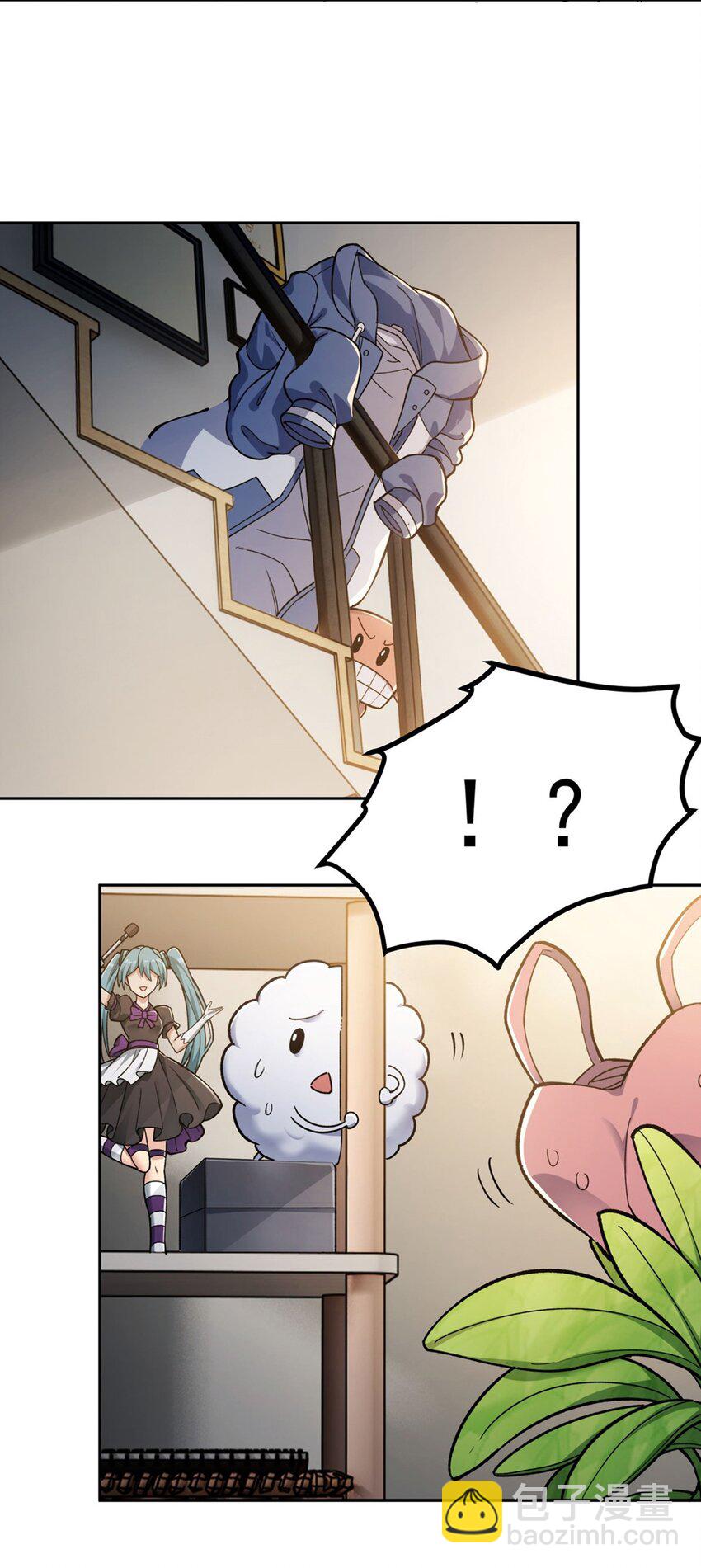 24 怪谈满屋(1/2)-第26话