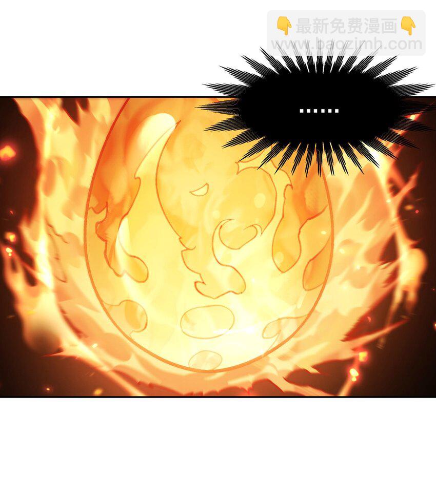 24 怪谈满屋(1/2)-第26话