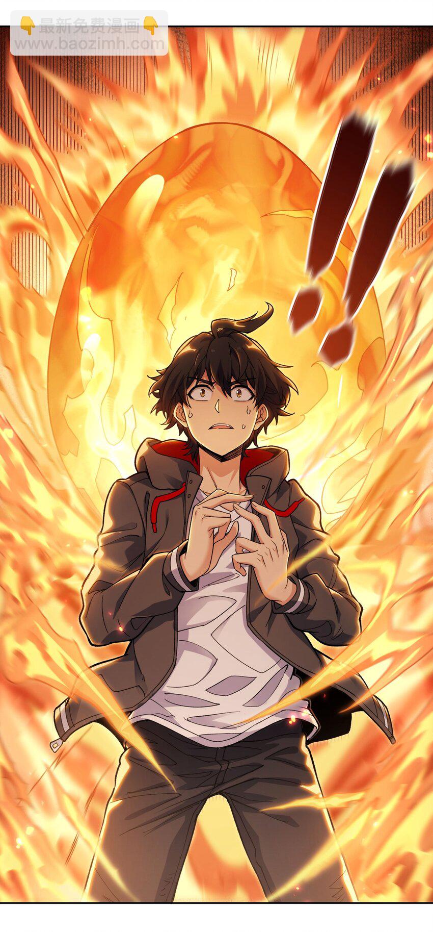 24 怪谈满屋(1/2)-第26话