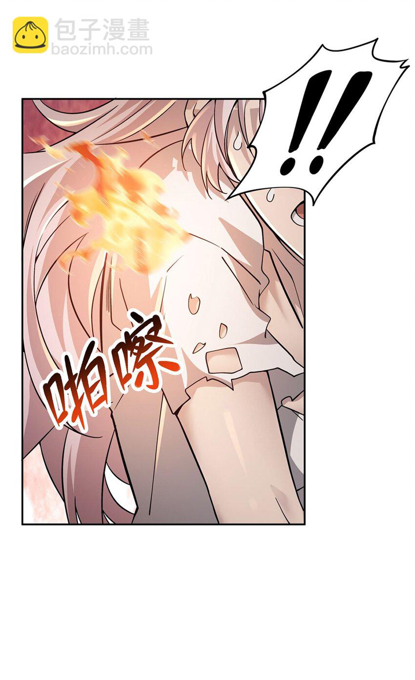 26 烧不坏的衣服-第28话