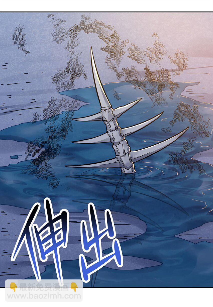 26 烧不坏的衣服-第28话