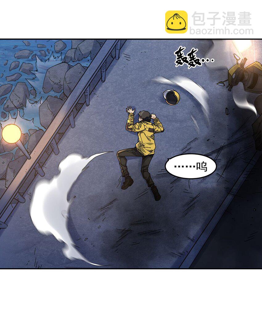 26 烧不坏的衣服-第28话