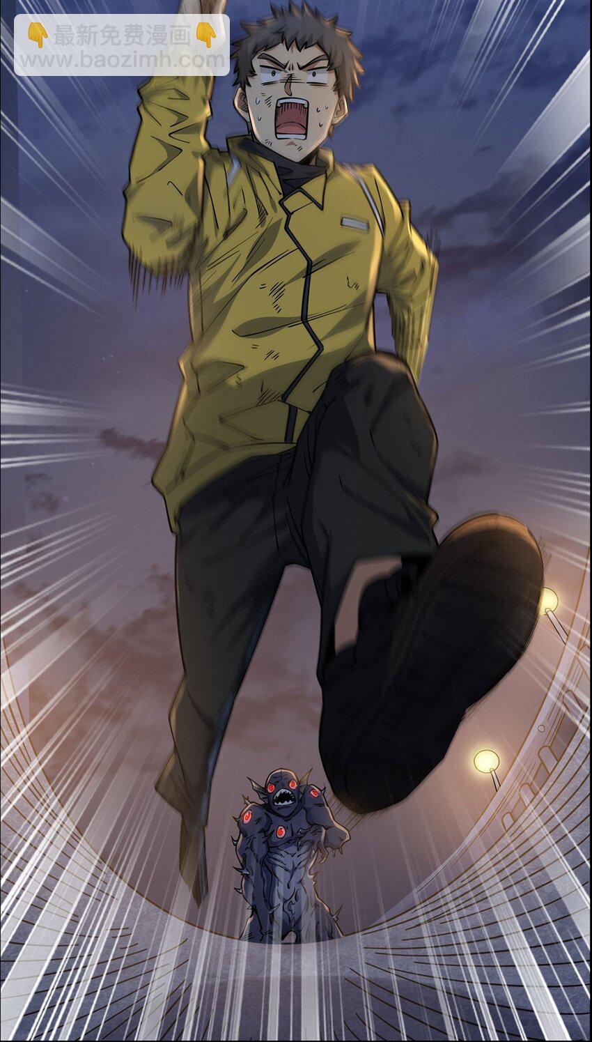 26 烧不坏的衣服-第28话