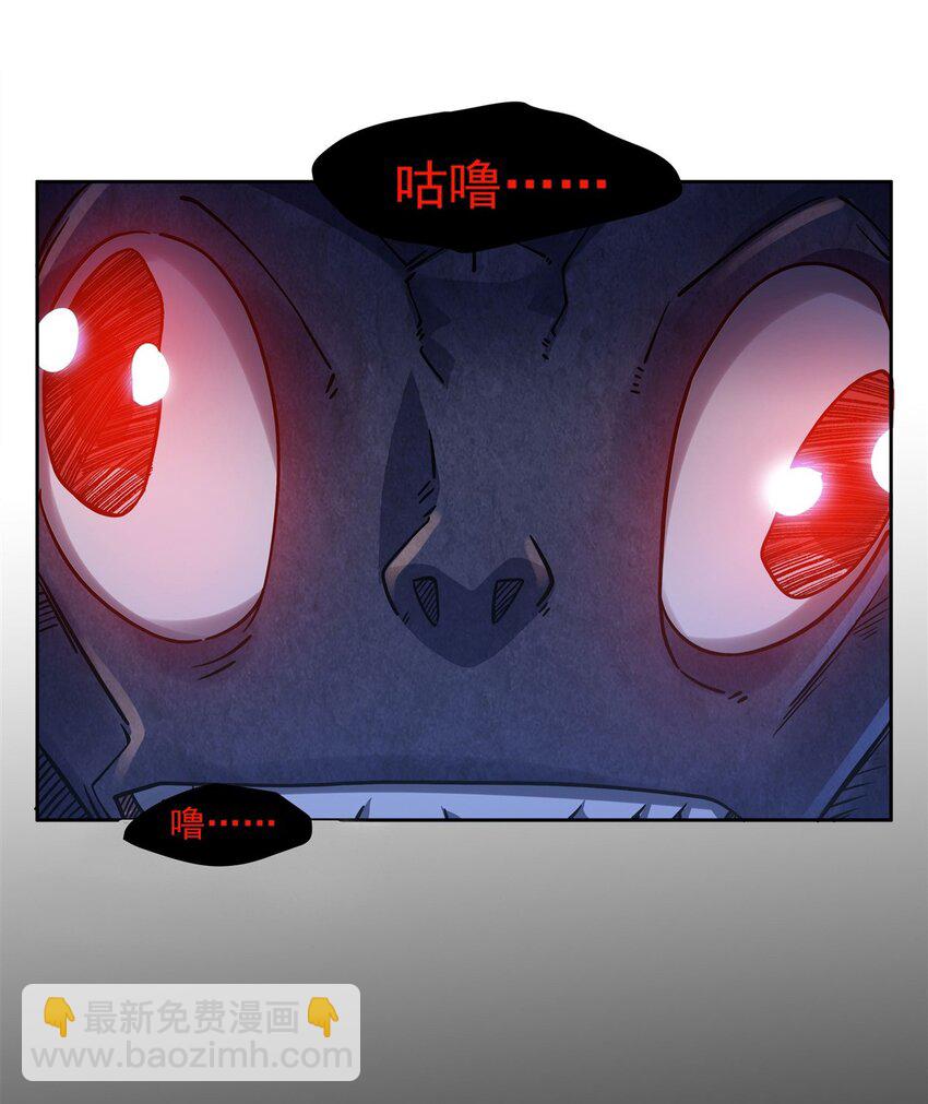 26 烧不坏的衣服-第28话