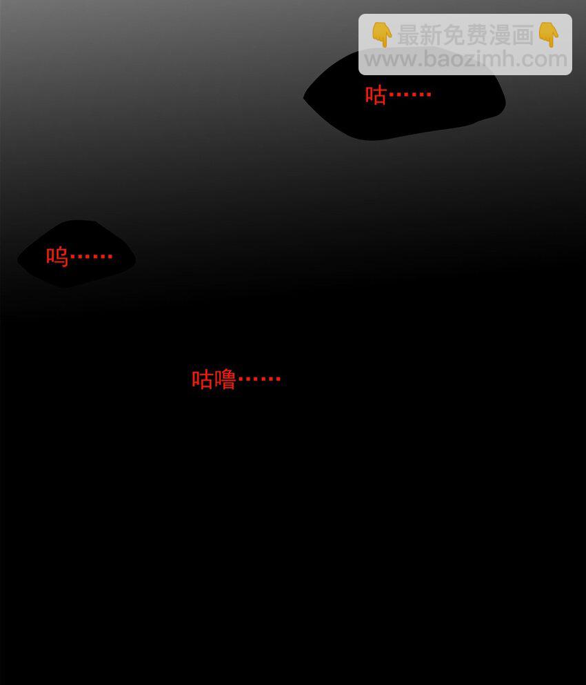 26 烧不坏的衣服-第28话