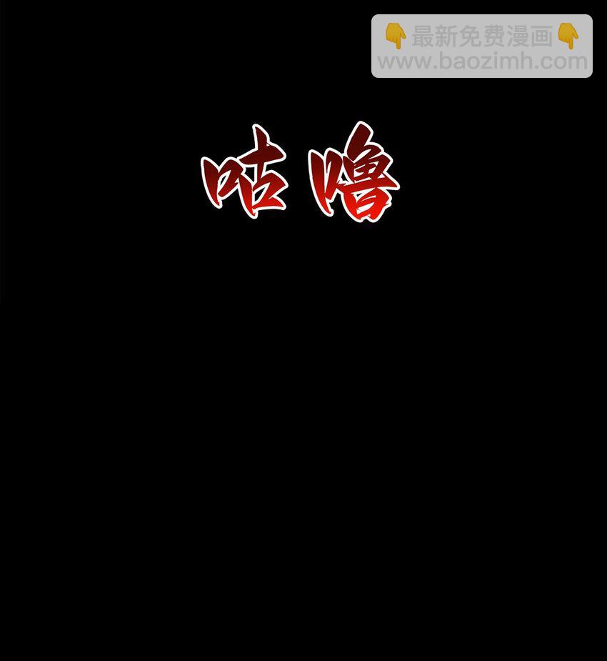 26 烧不坏的衣服-第28话