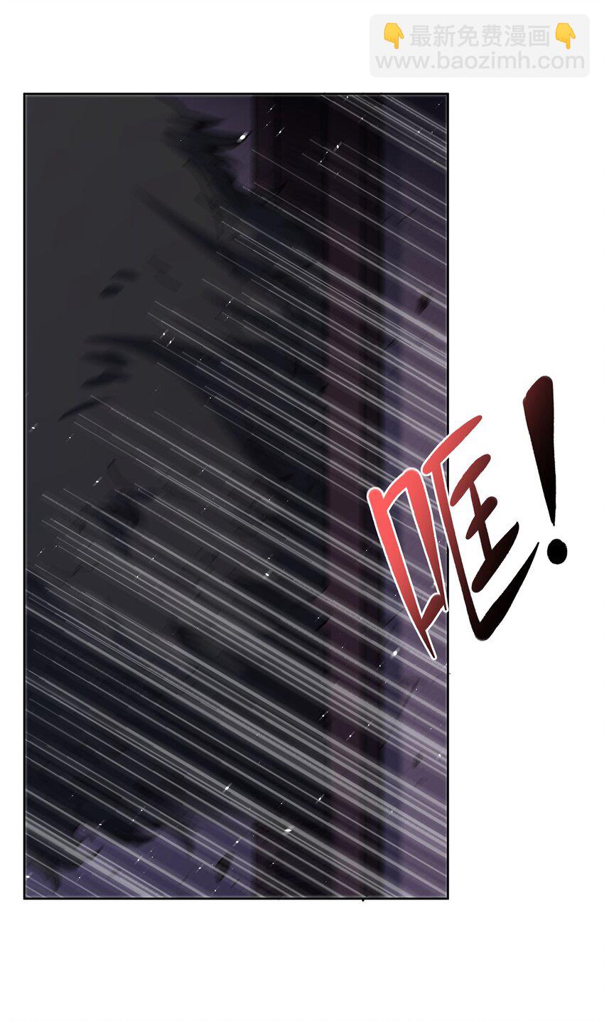 32 灵纹(1/2)-第34话