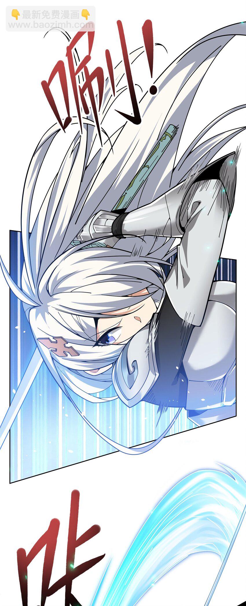 32 灵纹(1/2)-第34话