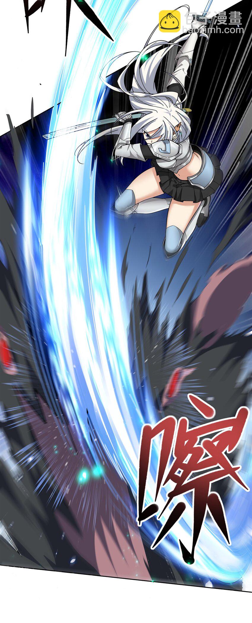 32 灵纹(1/2)-第34话