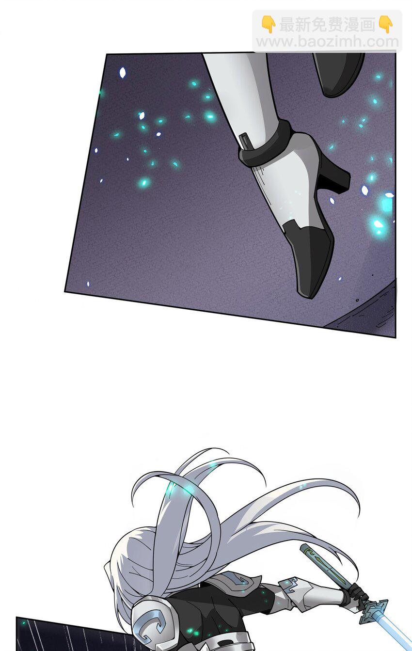 32 灵纹(1/2)-第34话