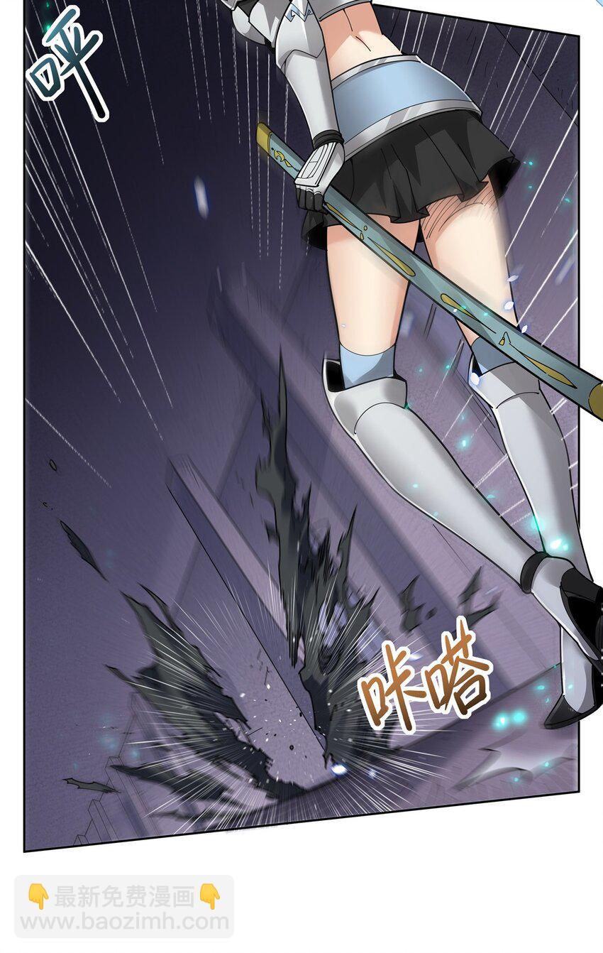 32 灵纹(1/2)-第34话