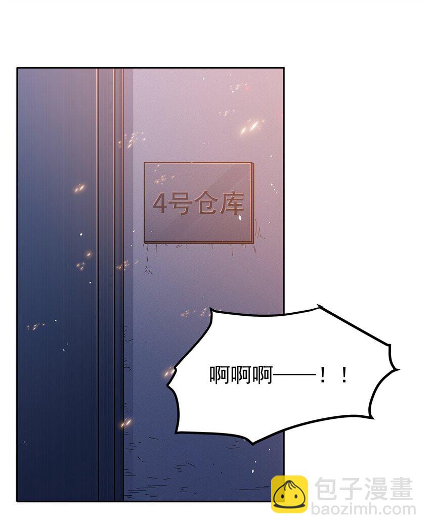 32 灵纹(1/2)-第34话