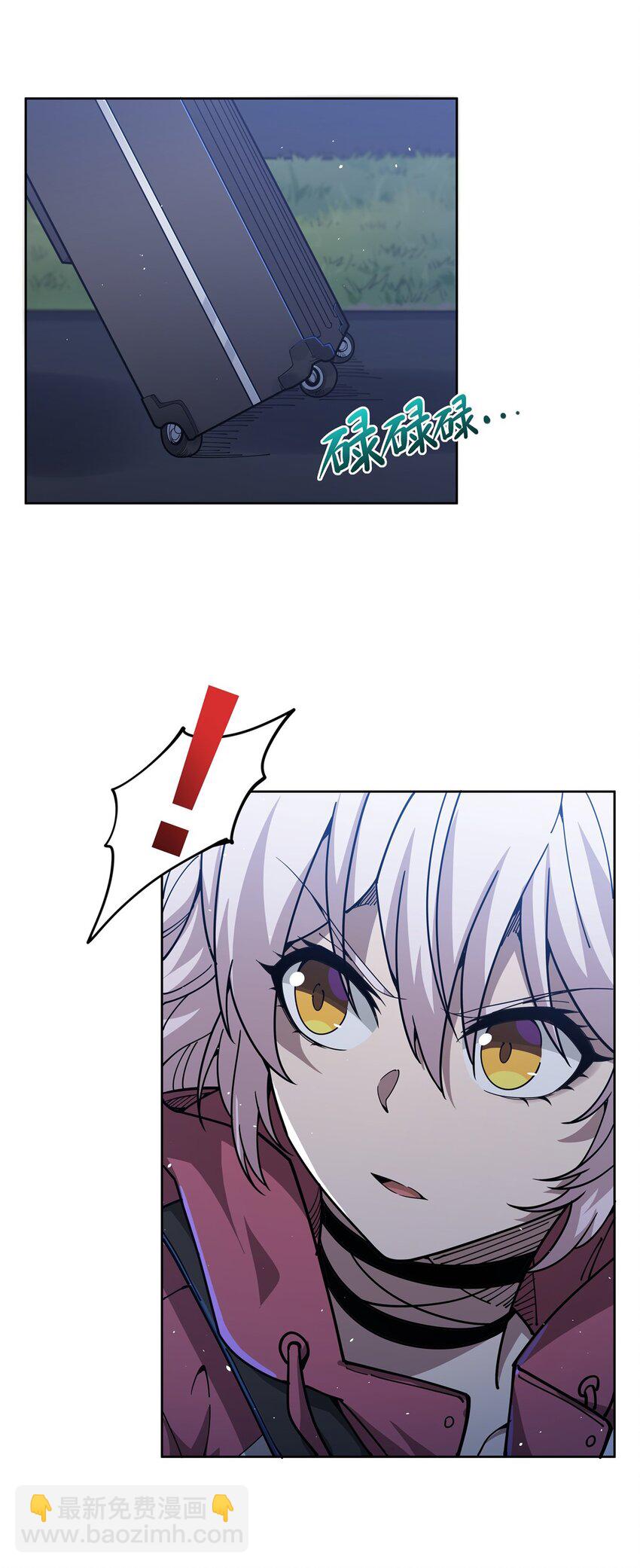 32 灵纹(1/2)-第34话