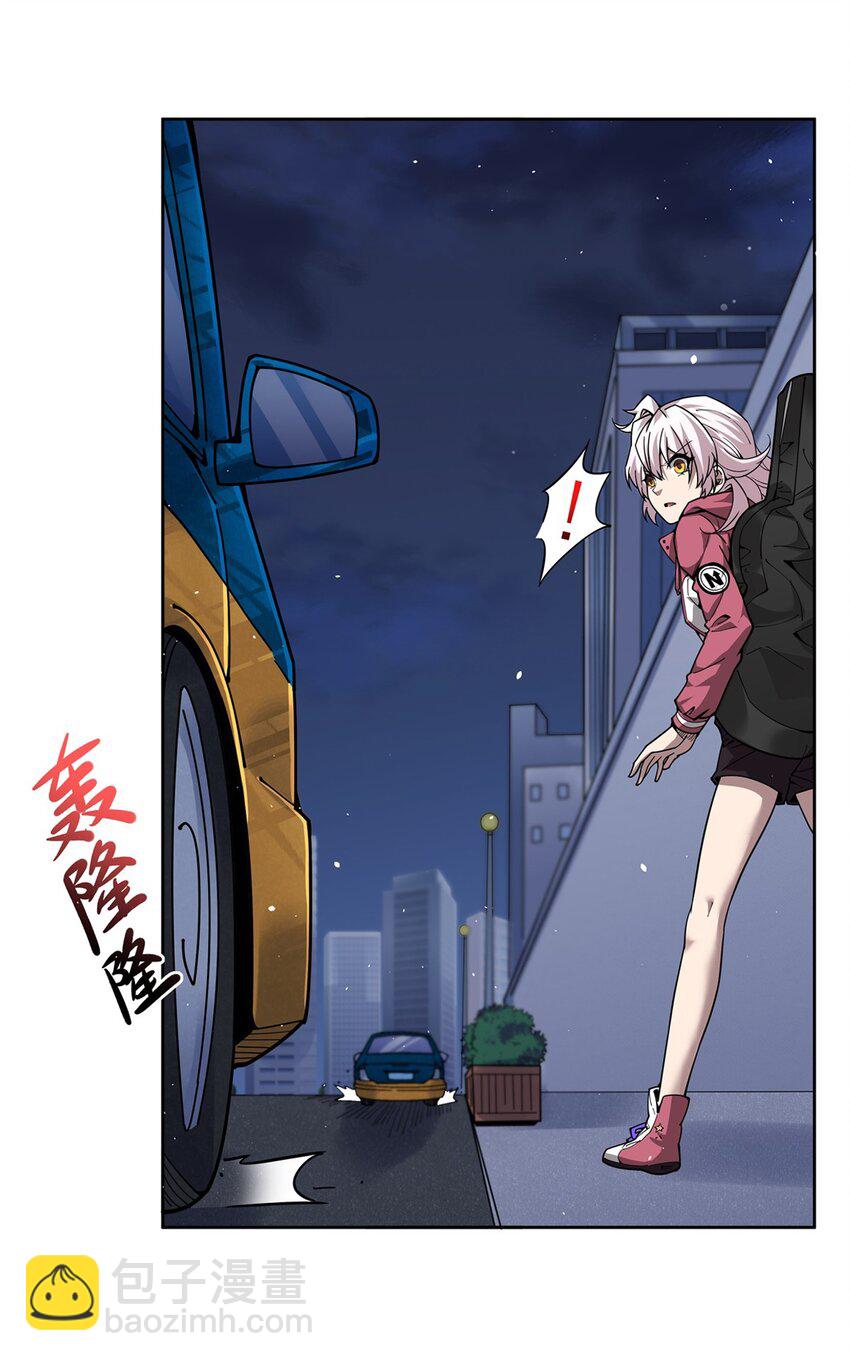 32 灵纹(1/2)-第34话