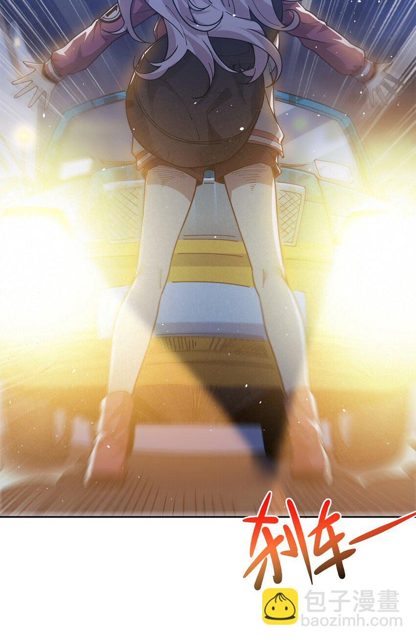 32 灵纹(1/2)-第34话