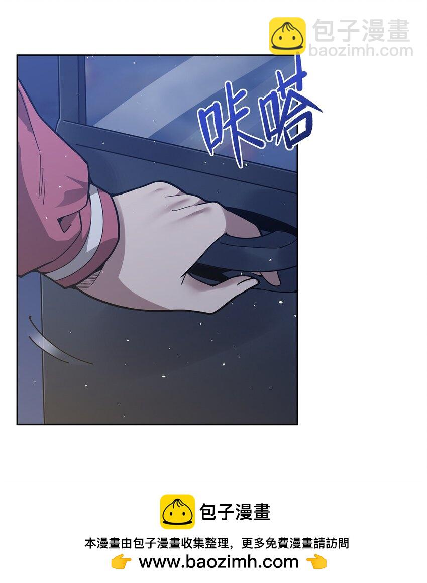 32 灵纹(1/2)-第34话