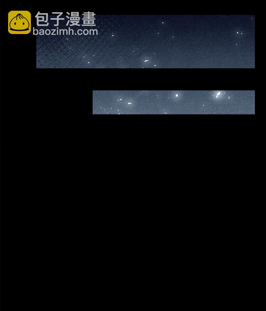 34 你是人还是妖？！(1/2)-第36话