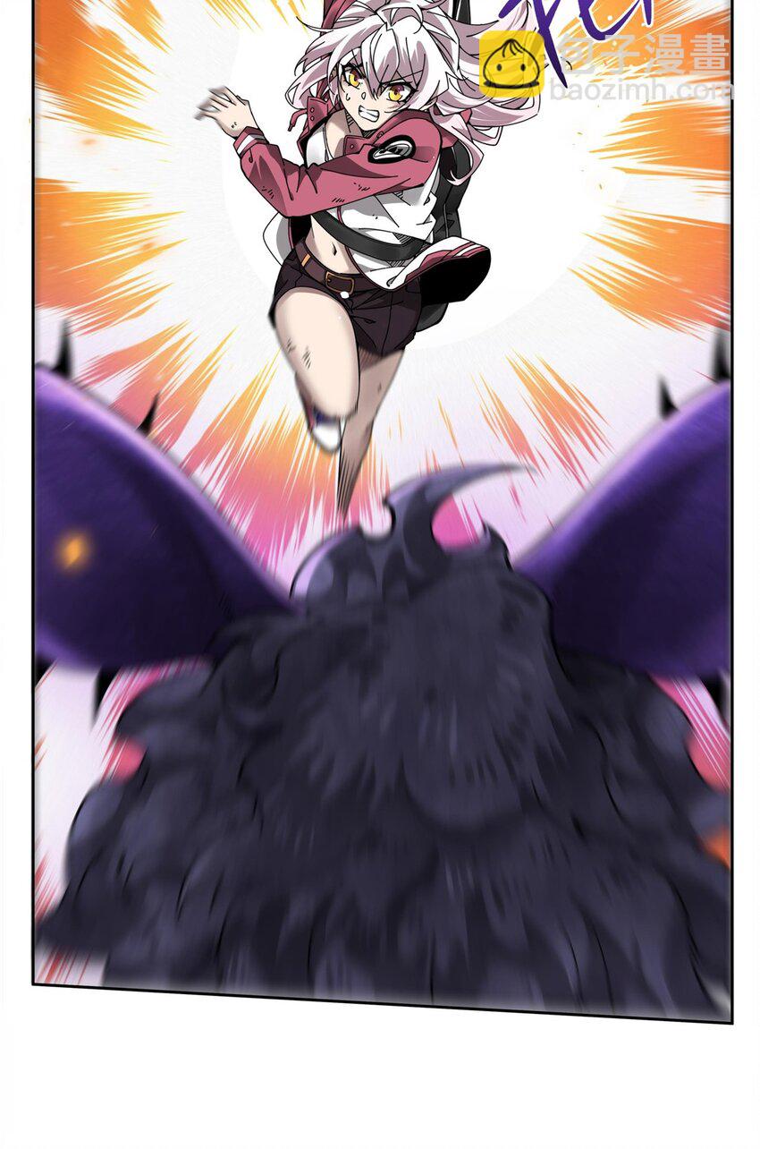 34 你是人还是妖？！(1/2)-第36话