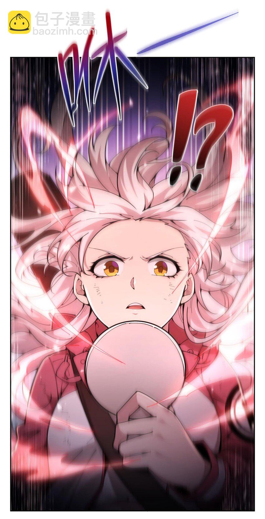 36 发热&ldquo;贴&rdquo;(1/2)-第38话