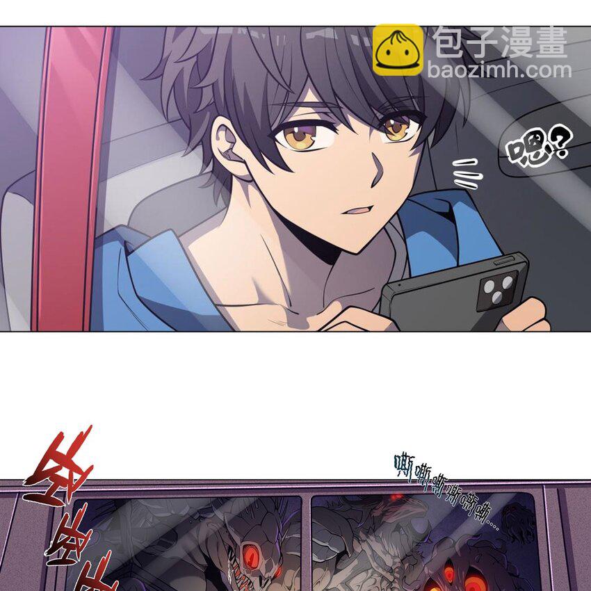 02 &ldquo;系统&ldquo;与少女-第4话