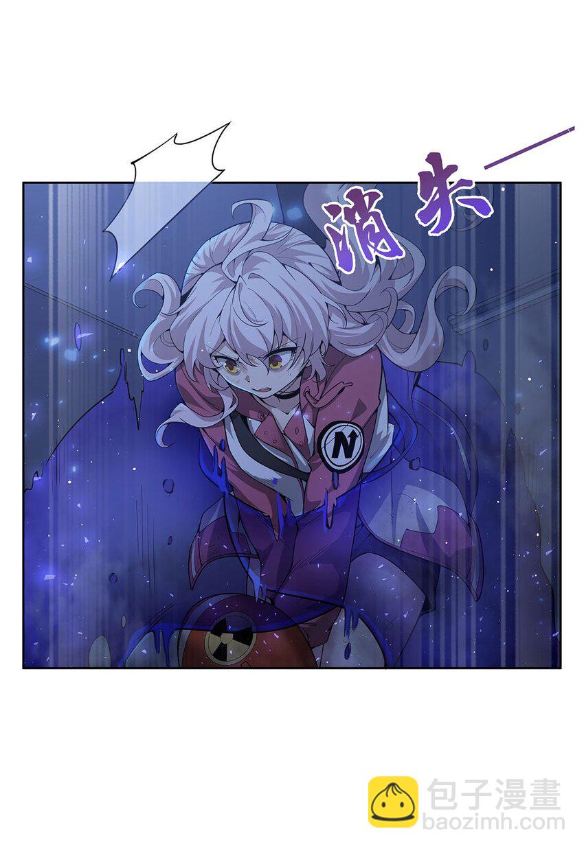 40 躯体渴望者(1/2)-第42话