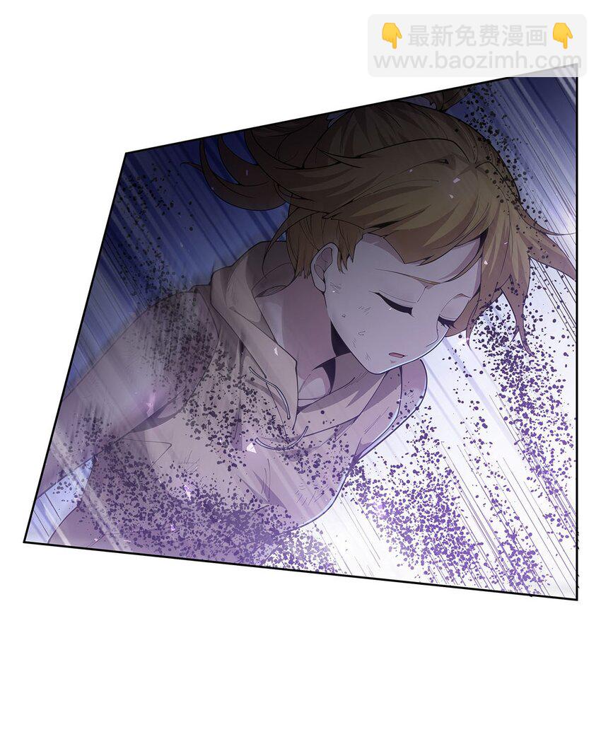 40 躯体渴望者(1/2)-第42话