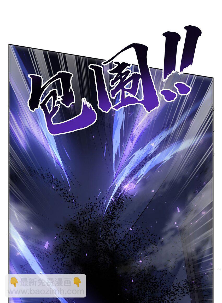 40 躯体渴望者(1/2)-第42话