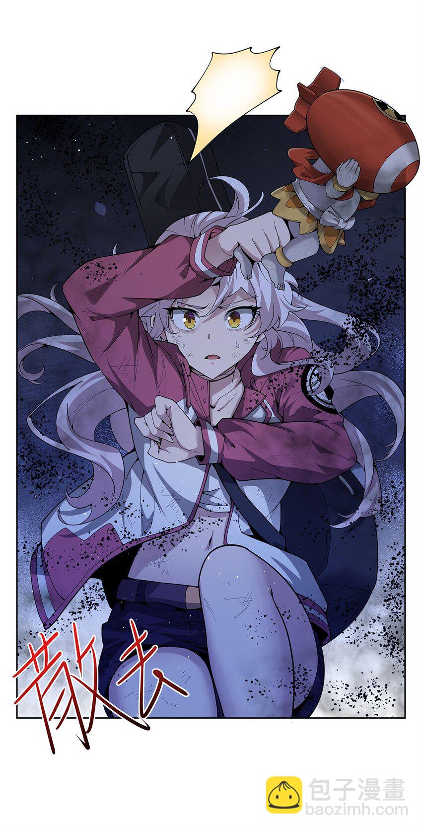 40 躯体渴望者(1/2)-第42话