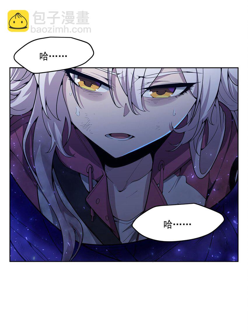 40 躯体渴望者(1/2)-第42话