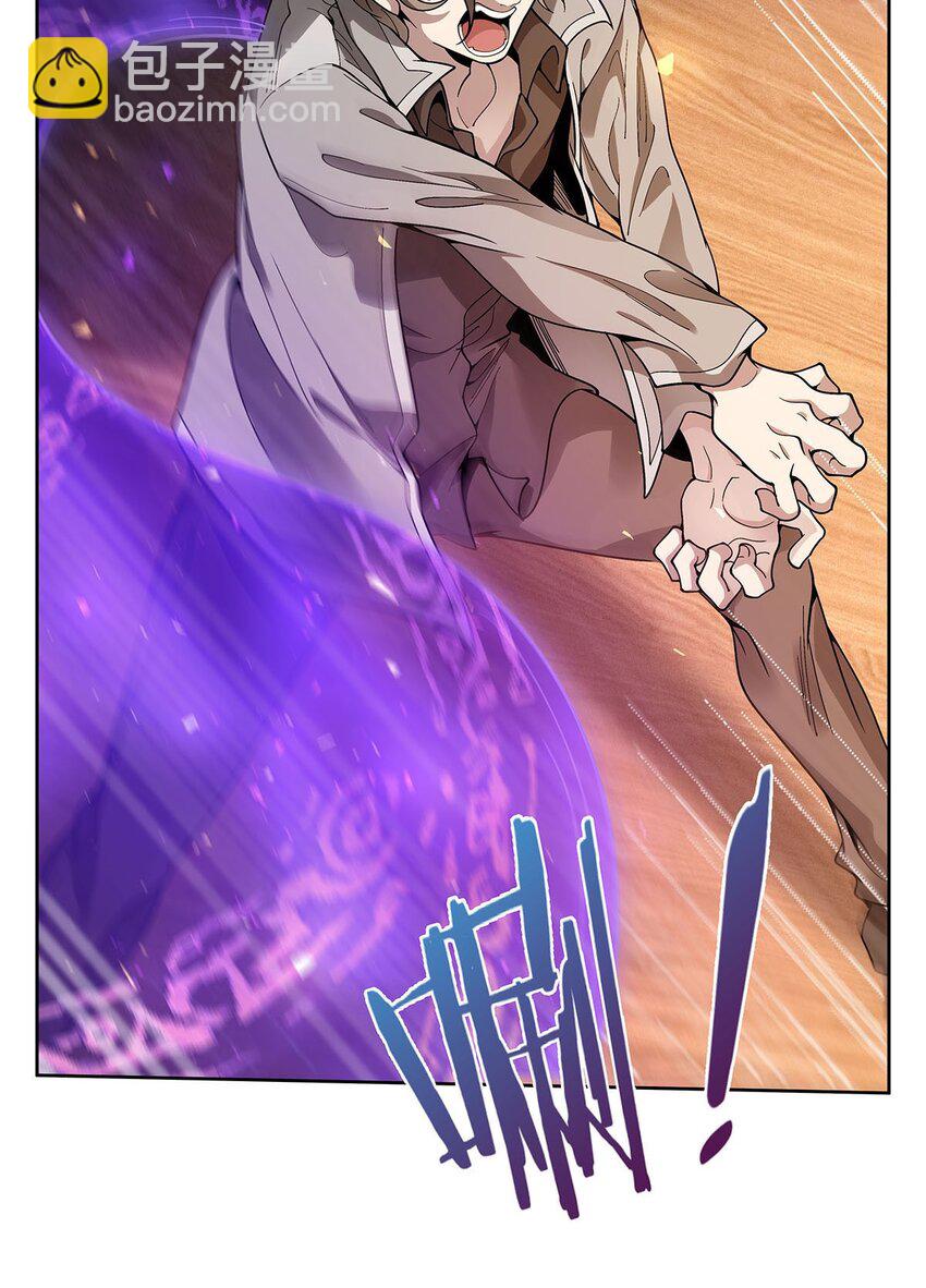 42 眷属之证(1/2)-第44话