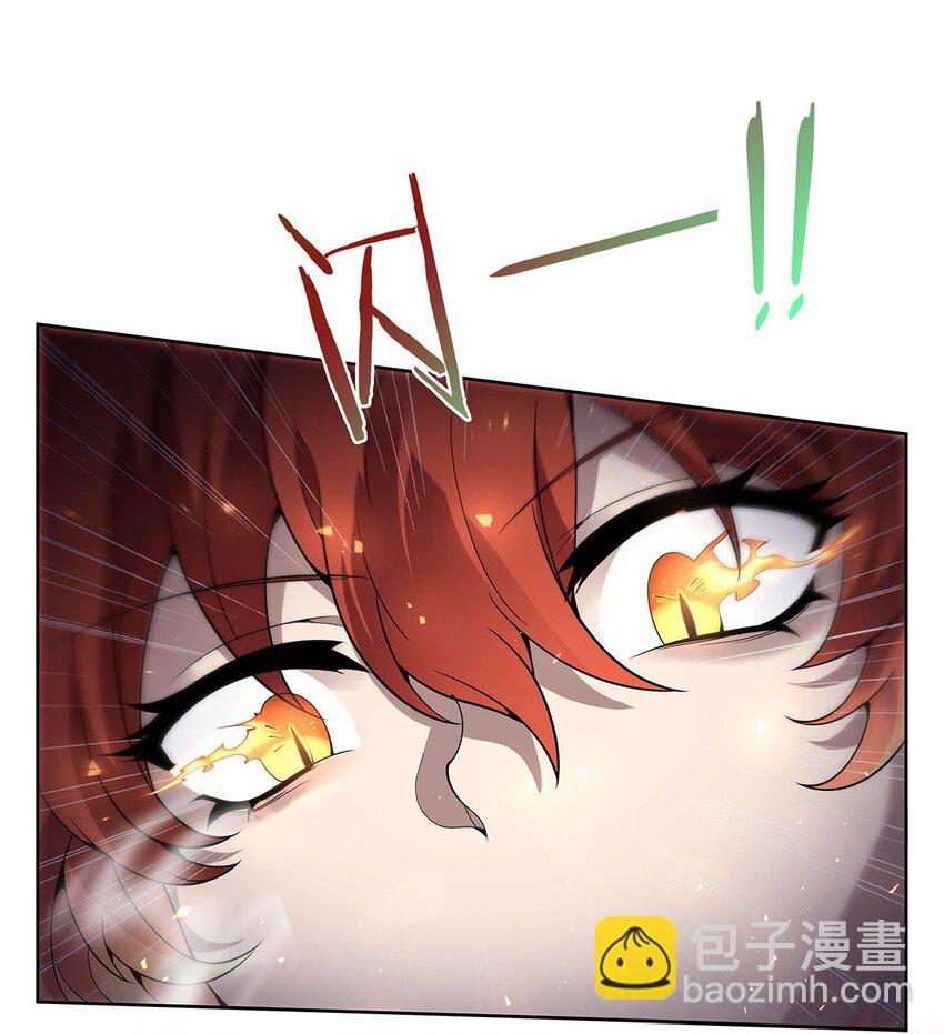 42 眷属之证(1/2)-第44话