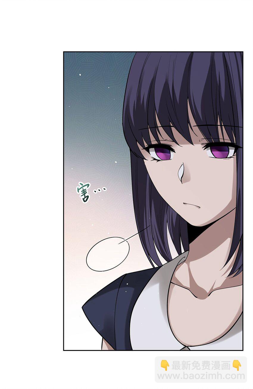 44 聊斋(1/2)-第46话