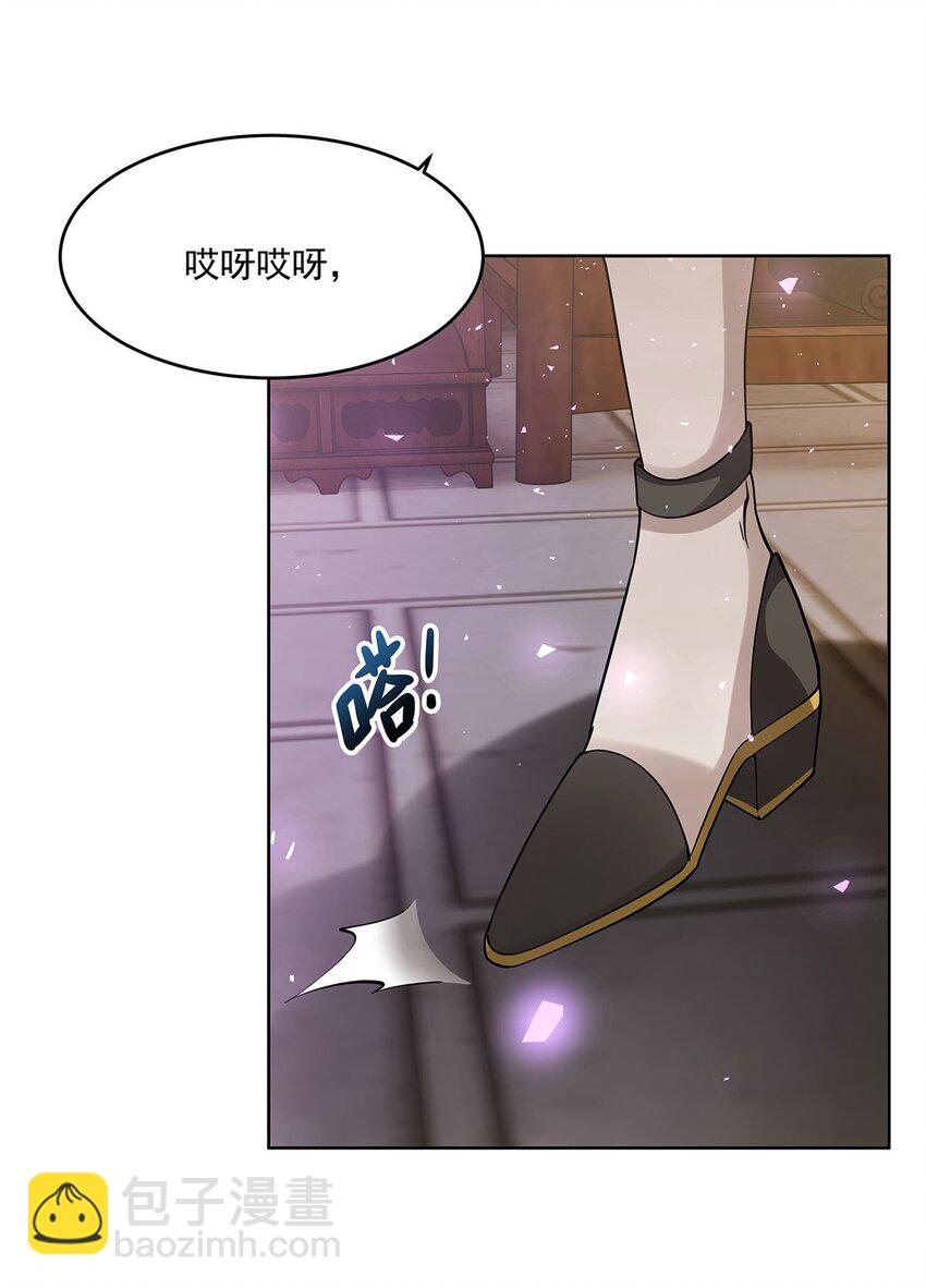 44 聊斋(1/2)-第46话