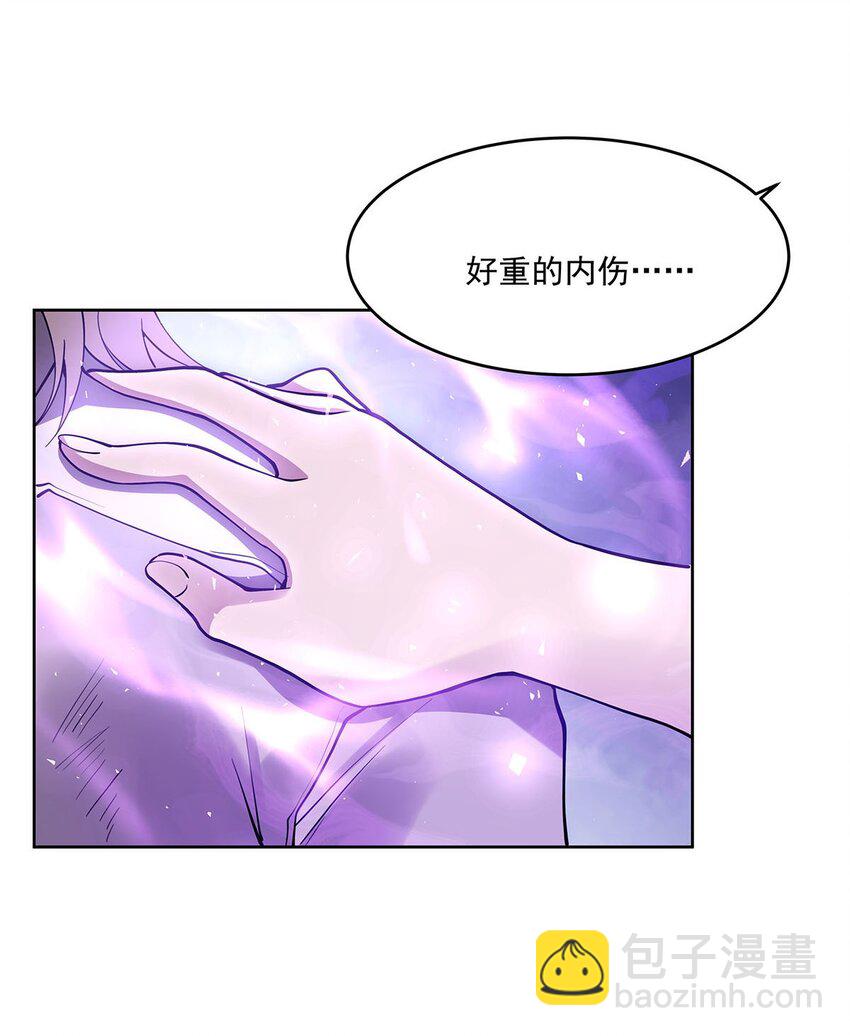 44 聊斋(1/2)-第46话