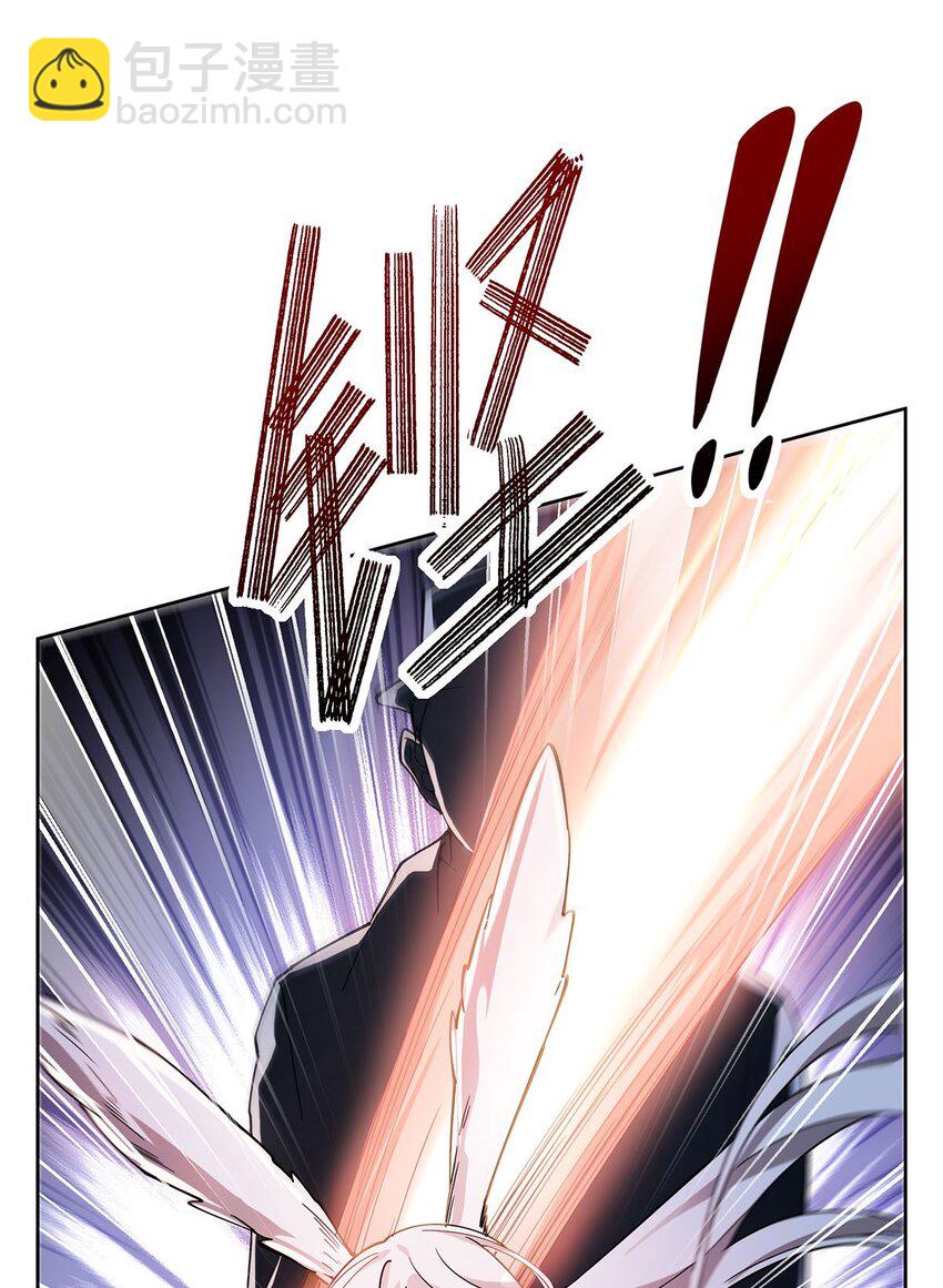 46 秘密配方(1/2)-第48话