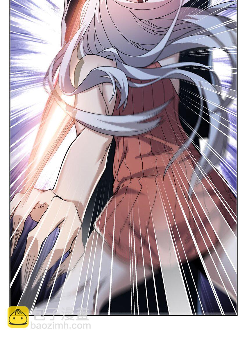 46 秘密配方(1/2)-第48话